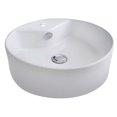 thumbnail image 5 of 18.25-in. W Above Counter White Bathroom Vessel Sink Set For 1 Hole Center Faucet AI-14943, 5 of 5