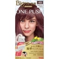thumbnail image 4 of Bigen One Push Cream Color, 4 of 4