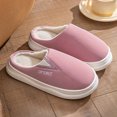 thumbnail image 4 of Mens and Womens Furry Slippers Cloth Cover Solid Color Memory Foam Thick Bottom Soft Sole Waterproof Comfortable Non-Slip Warm Winter Home Slippers Pink, 4 of 7