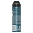 thumbnail image 3 of Degree Men Advanced Dry Spray Antiperspirant Deodorant for 72H Sweat & Odour Protection, Nonstop, with MotionSense® Technology, 3 of 8