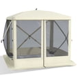 thumbnail image 1 of Outsunny Pavillon Moustiquaire Escamotable pour Camping, Installation Instantanée, Beige, 1 of 10
