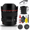 thumbnail image 2 of Canon EF 14mm F/2.8L II USM Objectif (2045B002) + Pochette pour Objectif + Protège-Capuchon + Plus (Modèle International), 2 of 5