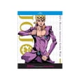 thumbnail image 1 of JoJo's Bizarre Adventure - Golden Wind Partie 1 (Blu-ray), 1 of 1
