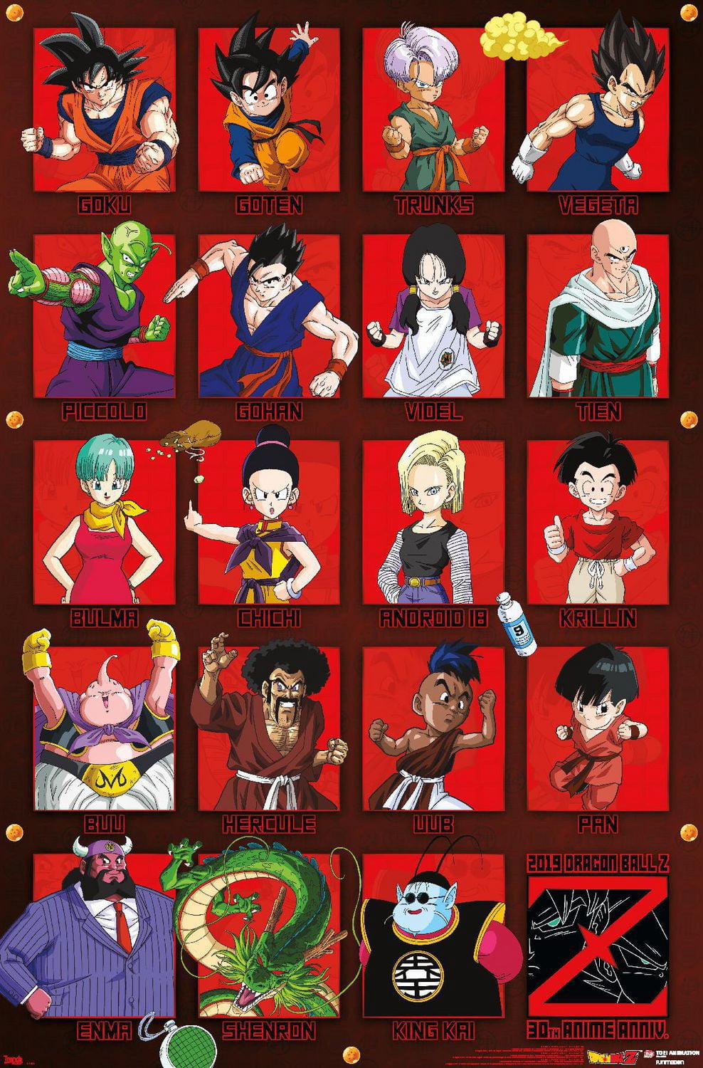 Dragon Ball Z
