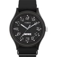 thumbnail image 1 of Timex Tw2W97000 Men's Mk1 Fortnite Black Dial Fabric Strap Watch, 1 of 4