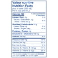 thumbnail image 2 of Quebon Sugar Reduced Chocolate 1% Milk, 2 of 6
