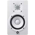 thumbnail image 2 of Yamaha HS5 Powered Studio Monitor (Each) - White, 2 of 3