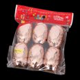 thumbnail image 3 of Xingzhi Décorer, Attacher des Ballons, Rubans laser, 3 of 8