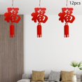 thumbnail image 3 of 12 Pcs Décorations Suspendues Chinese Nouvel An 2024 Panneau de Porte pour Année Lunaire, 3 of 6