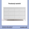 thumbnail image 4 of Commode Double à 6 Tiroirs Alpine de Storkcraft, 4 of 9