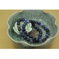 thumbnail image 5 of Bracelet Extensible Unisexe en Perles Rondes de 8 mm en Sodalite Bleue Naturelle, 5 of 5
