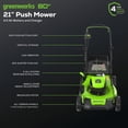 thumbnail image 2 of Greenworks  80V 21" Brushless Cordless Push Lawn Mower, 4.0 Ah Battery and Charger Included [75+ Compatible Tools], 2 of 9