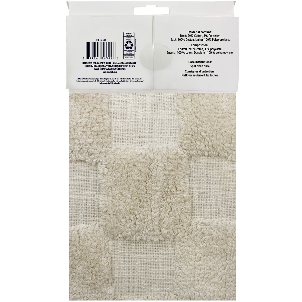 Mainstays Housse de coussin décoratif – Hazel Taupe, coussin décoratif texturé
