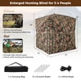 thumbnail image 3 of Gymax Camouflage Hunting Blind for 3-4 People w/270° Viewing Range Carrying Bag, 3 of 7