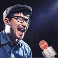 thumbnail image 4 of Handheld Microphone Wireless Portable Mic Speaker for Kids, 4 of 10
