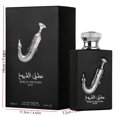 thumbnail image 2 of Lattafa Unisex Oud Mood EDP Perfume Natural Spray 100ML (3.4oz), 2 of 2