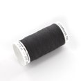 thumbnail image 5 of GÜTERMANN 120 100% Polyester All Purpose Thread, 274 m (300 yd), 5 of 5