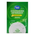 thumbnail image 3 of Great Value Lemon Scent Dishwasher Detergent 1.7KG, 3 of 6