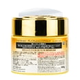 thumbnail image 2 of Shiseido Tsubaki Premium EX Repair Hair Mask, 6.4 oz, 2 of 5