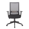 thumbnail image 2 of Boss Office Linear Mesh Adjustable Office Desk Chair, 2 of 6