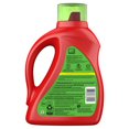 thumbnail image 3 of Gain + Aroma Boost Liquid Laundry Detergent, Apple Mango Tango Scent, 3 of 8