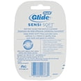 thumbnail image 2 of Glide Sensi-Soft Dental Floss, 2 of 2