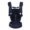 thumbnail image 2 of Ergobaby Omni Breeze Baby Carrier - Midnight Blue, 2 of 4