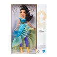 thumbnail image 1 of Disney Princess, série Style, poupée Jasmine au style moderne, 1 of 6