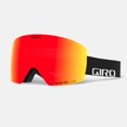 thumbnail image 1 of GIRO : CONTOUR : BLACK WORDMARK/VIVID EMBER/VIVID INFRARED : N/A, 1 of 7