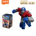 thumbnail image 3 of riginal One Optimus Prime Tarn Megatron Shockwave Building Blocks Action Figure Robot Alloy G1 Anime Toys, 3 of 5