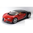 thumbnail image 1 of Maisto Bugatti Chiron Rouge Échelle 1:18 Voiture Édition Spéciale, 1 of 4