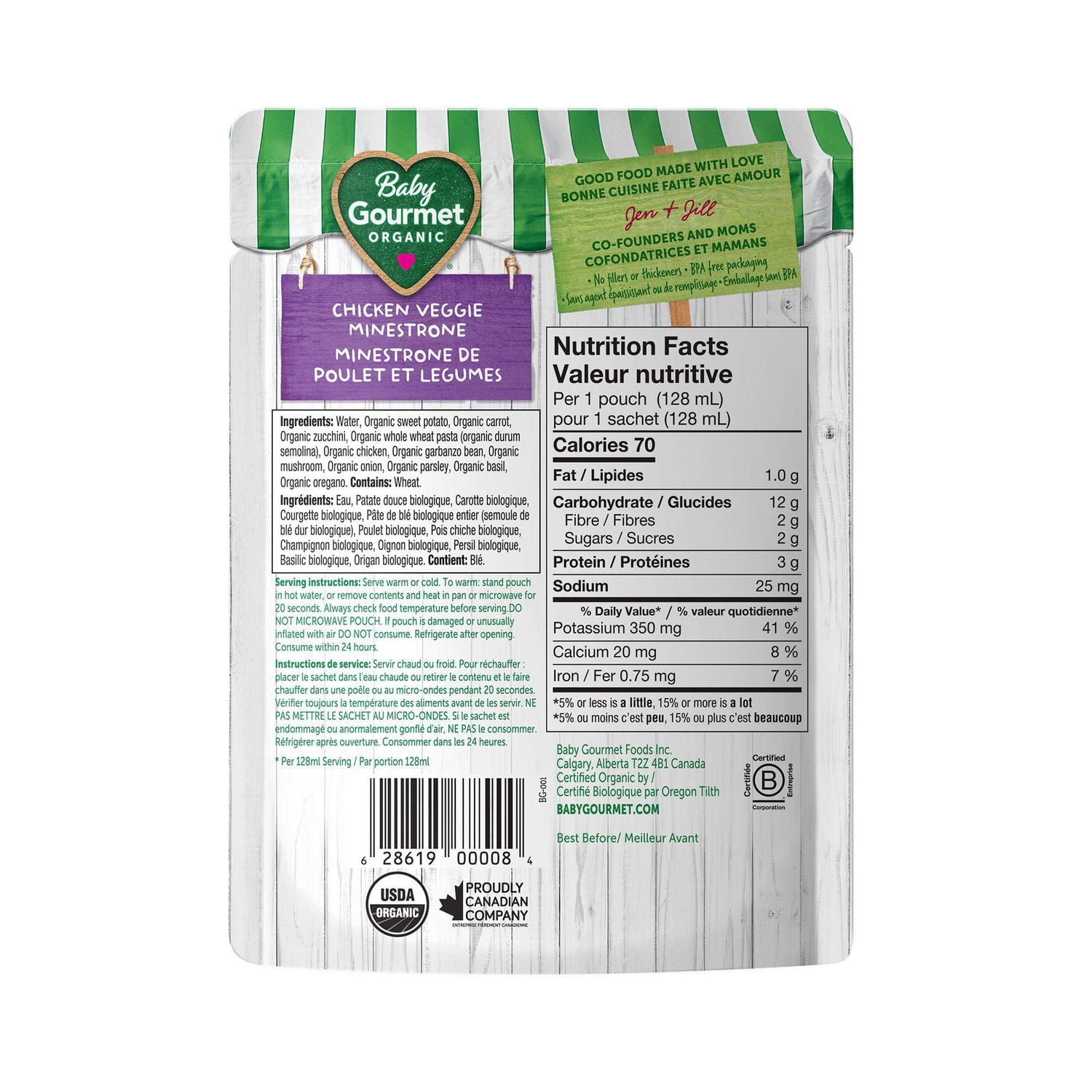 Baby Gourmet Repas Biologique Minestrone au Poulet et aux Légumes