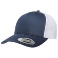 thumbnail image 1 of Casquette Camionneur Rétro pour Adulte, 1 of 2