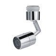 thumbnail image 2 of Extenseur de Robinet Aérateur, Extenseur de Robinet Tout Cuivre pour Salle de Bain, 2 of 8