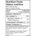 thumbnail image 2 of Gallo Extra Virgin Olive Oil 1L, 2 of 2