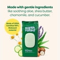 thumbnail image 4 of E-EARTH RATED 100 WIPES LAVENDER, 4 of 7