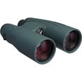 thumbnail image 2 of Swarovski SLC 15X56 Binoculars + Padded Backpack + Flashlight + Cleaning Kit, 2 of 5