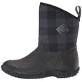 thumbnail image 4 of Bottes Muck pour Femmes Muckster Ii Bottine Mi-Cheville, 4 of 7