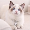 thumbnail image 4 of Collier pour Chat en Nylon Réglable avec Cloche, Collier pour Chaton Style Japonais, Chaîne d'Extension pour Petit Animal, 4 of 7