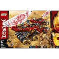 thumbnail image 2 of LEGO Ninjago Le Q.G des ninjas 70677, 2 of 6