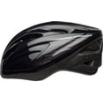thumbnail image 2 of Bell Sports Cruiser™ Adult Bike Helmet, 2 of 6