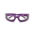 thumbnail image 2 of 2022 Kitchen Onion Goggles Chopping Eye Protect Glasses Anti-Tear Cutting S0E5, 2 of 6