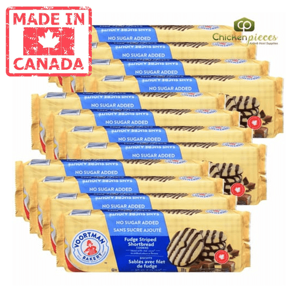 Voortman Cookie Fudge Striped Shortbread No Sugar 320GR/11.28oz (12/Case) - Canadian Made