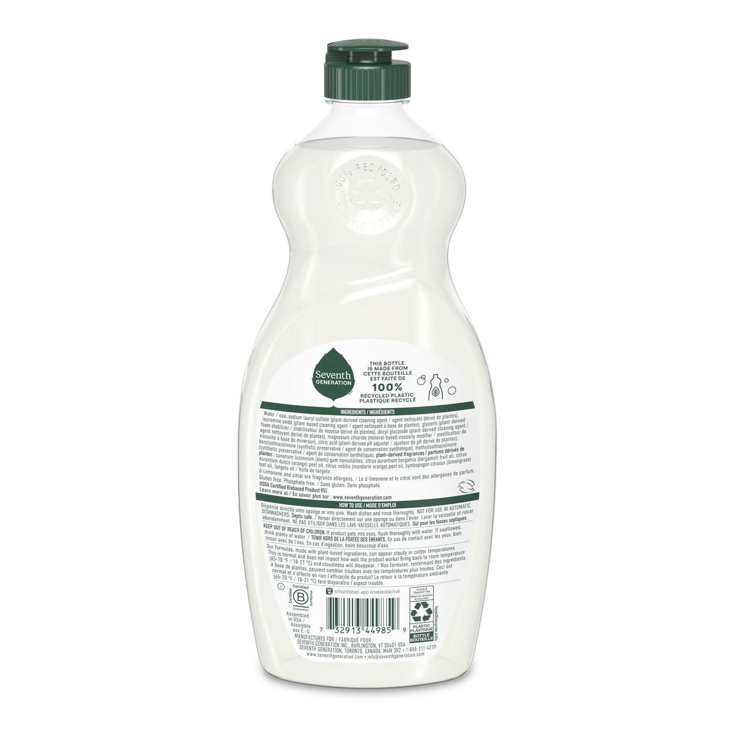 Détergent à vaisselle Seventh Generation Parfum de zeste de clémentine et citronnelle