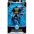 thumbnail image 1 of DC 7IN BAT - FRENCH, 1 of 9