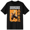thumbnail image 1 of T-shirt Noir à Col Rond à Manches Courtes pour Homme Demon Slayer Zenitsu Agatsuma - TG, 1 of 4