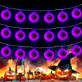 thumbnail image 1 of Halloween Eyeball String Lights  Battery Operated Halloween Lights 8 Modes Scary Twinkle Indoor String Lights  Horror Atmos, 1 of 9