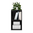 thumbnail image 5 of Furinno Luder Bookcase / Book / Storage, 2-Tier Cube, Blackwood, 5 of 5