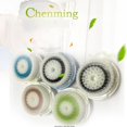thumbnail image 3 of 4x Muzott DEEP PORE Brush Heads for Clarisonic Mia, Mia2, Pro Plus replacement head, 3 of 7