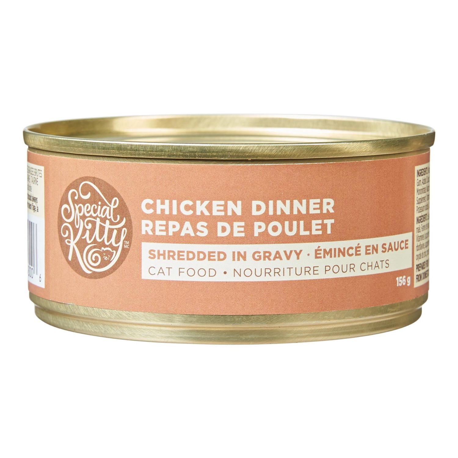 Special Kitty Chicken Dinner Shredded in Gravy Wet Cat Food, 156 G Can